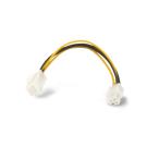 Power Supply P4 Extension Cable 8 Inch