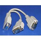 Y-Splitter Serial Cable DB9-Female to DB9-Male DB9-Male with Nuts 8 inch