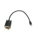 USB-C to DB9-Male Serial Port Adapter Prolific GT Chipset 1FT